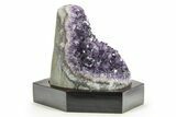 Amethyst Cluster With Wood Base - Uruguay #232602-1
